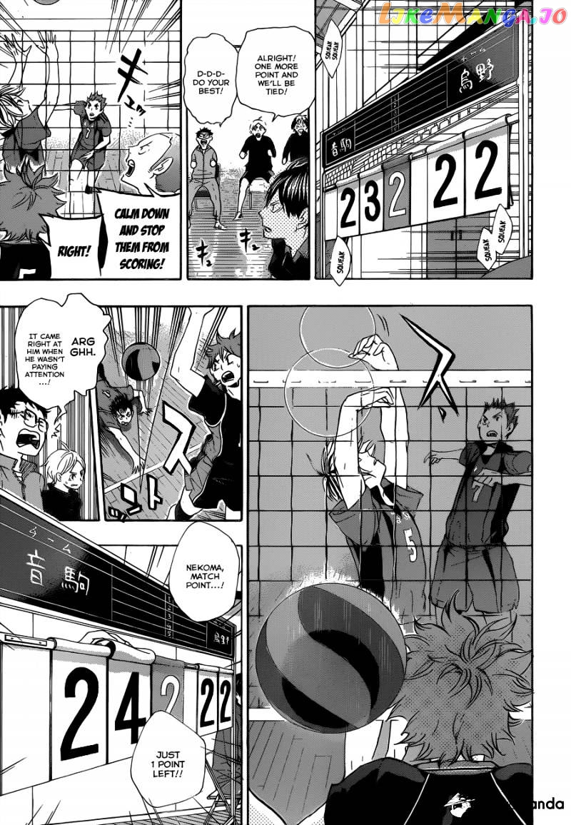 Haikyuu!!, Chapter 33 image 05